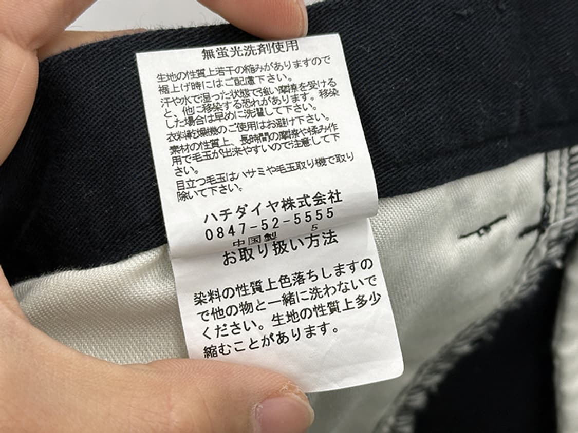 ALPHA CUBIC SPORT (36) 상품이미지10