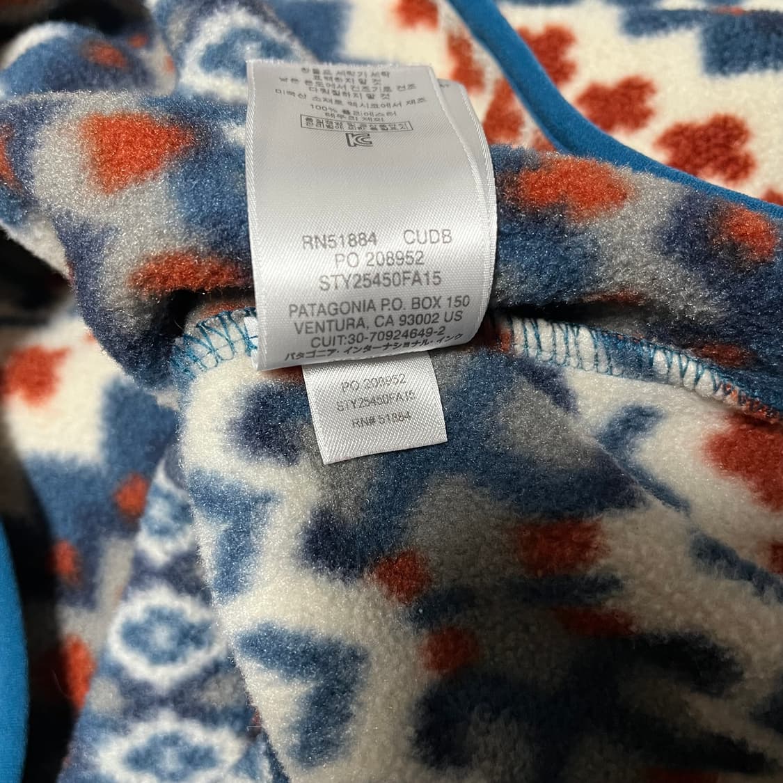 파타고니아 신칠라 클리프 언더워터 블루 상품이미지5