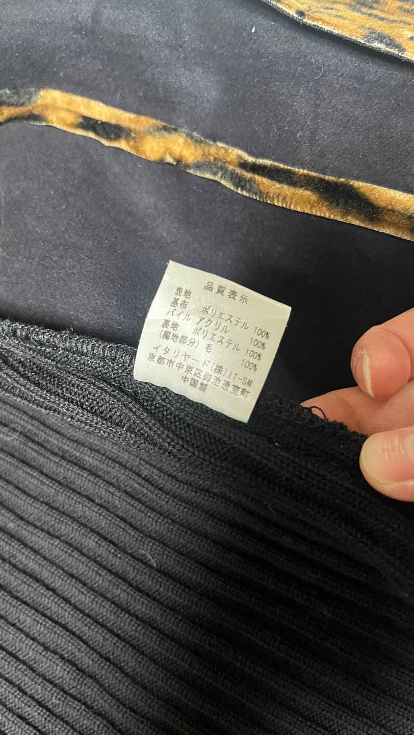 andreluciano 갸루깔 송치 레오파드 니트집업 상품이미지4