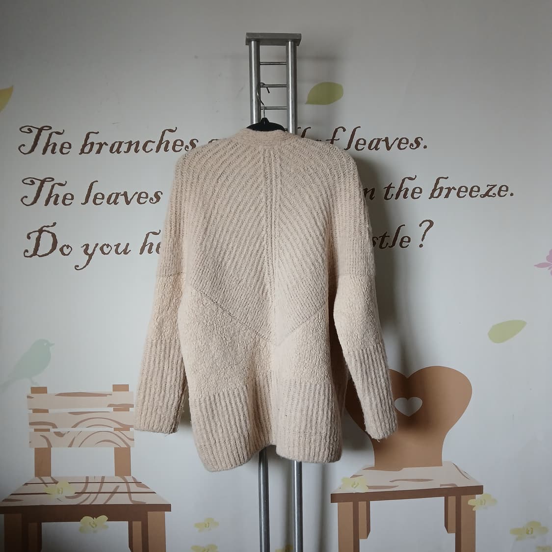 SYSTEM 가디건(프리) 상품이미지2