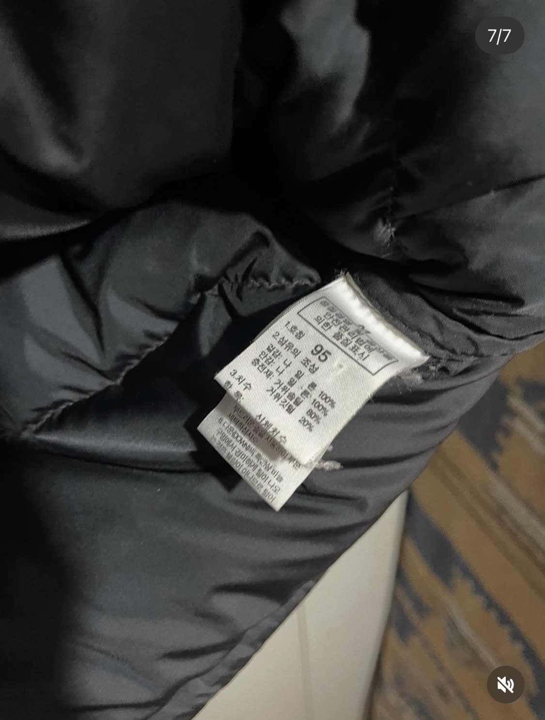 노스페이스 구스다운 눕시 베스트 상품이미지7