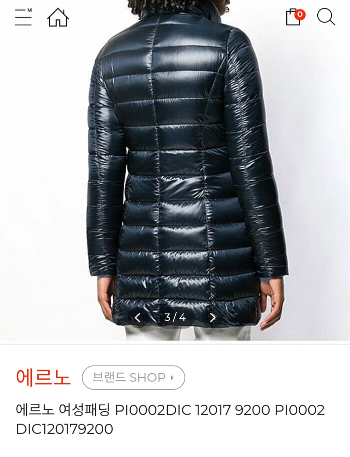 에르노 마리나 구스패딩 44 (55-66사이즈) 상품이미지2