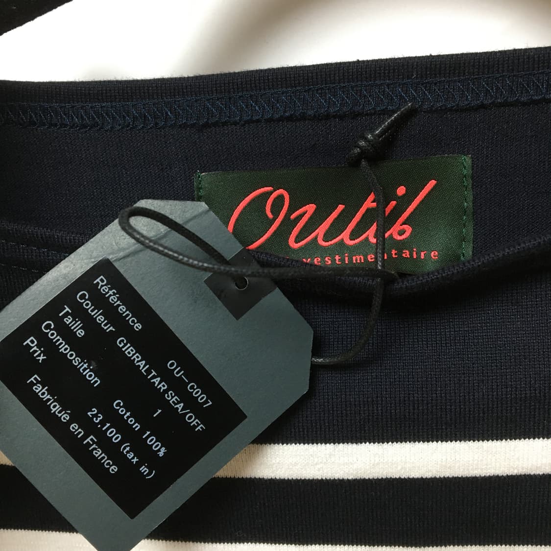 Outil (우티) toricot aast 상품이미지3