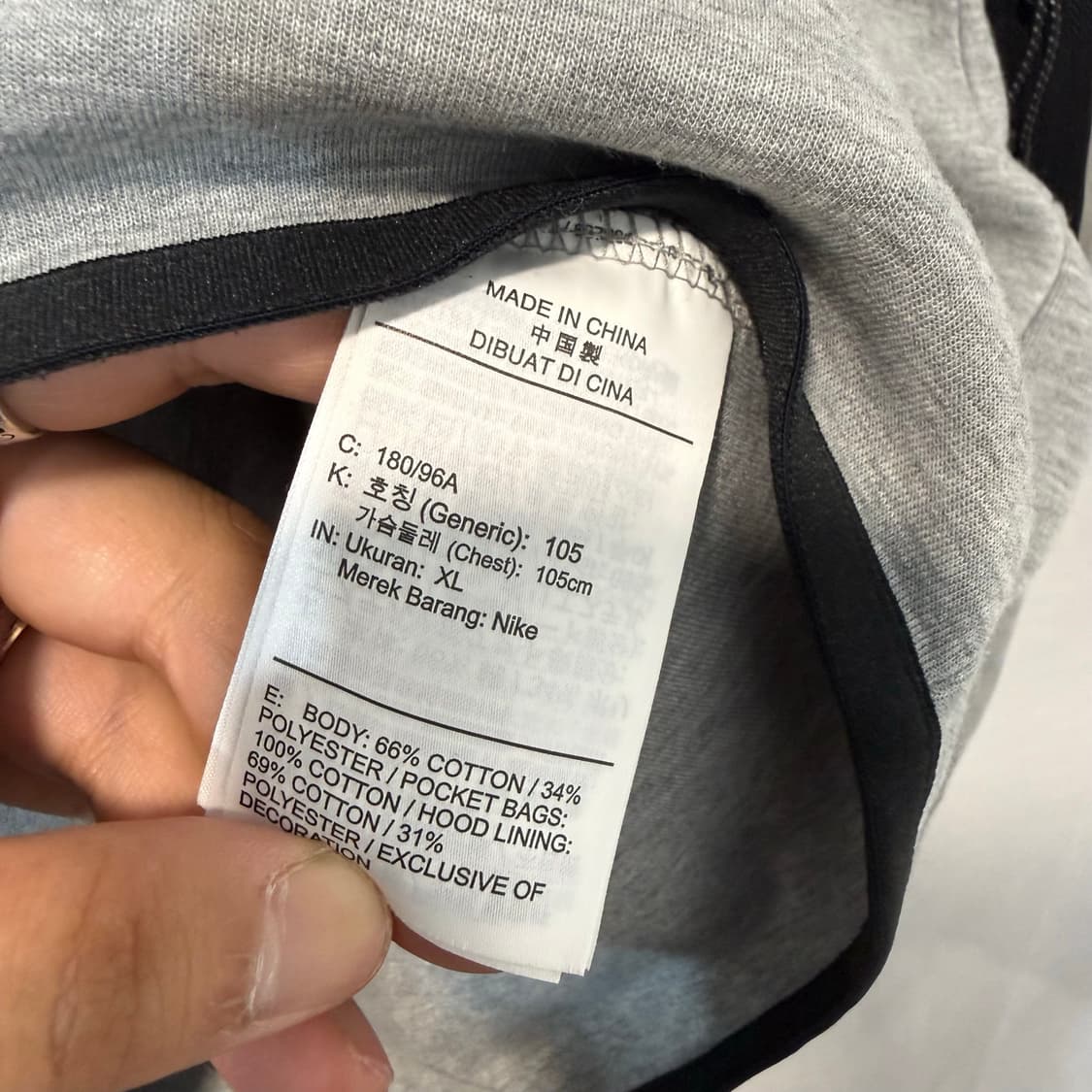 나이키 테크팩 후드집업 XL 상품이미지5