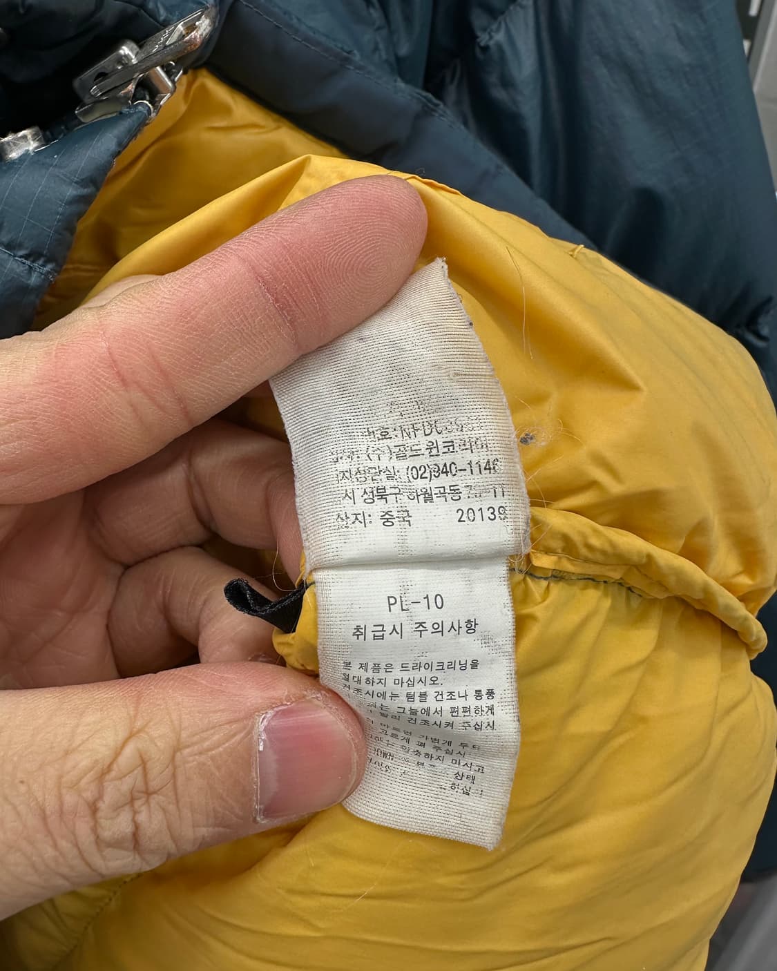 (100)90'S 노스페이스 700 패딩-M1640 상품이미지7