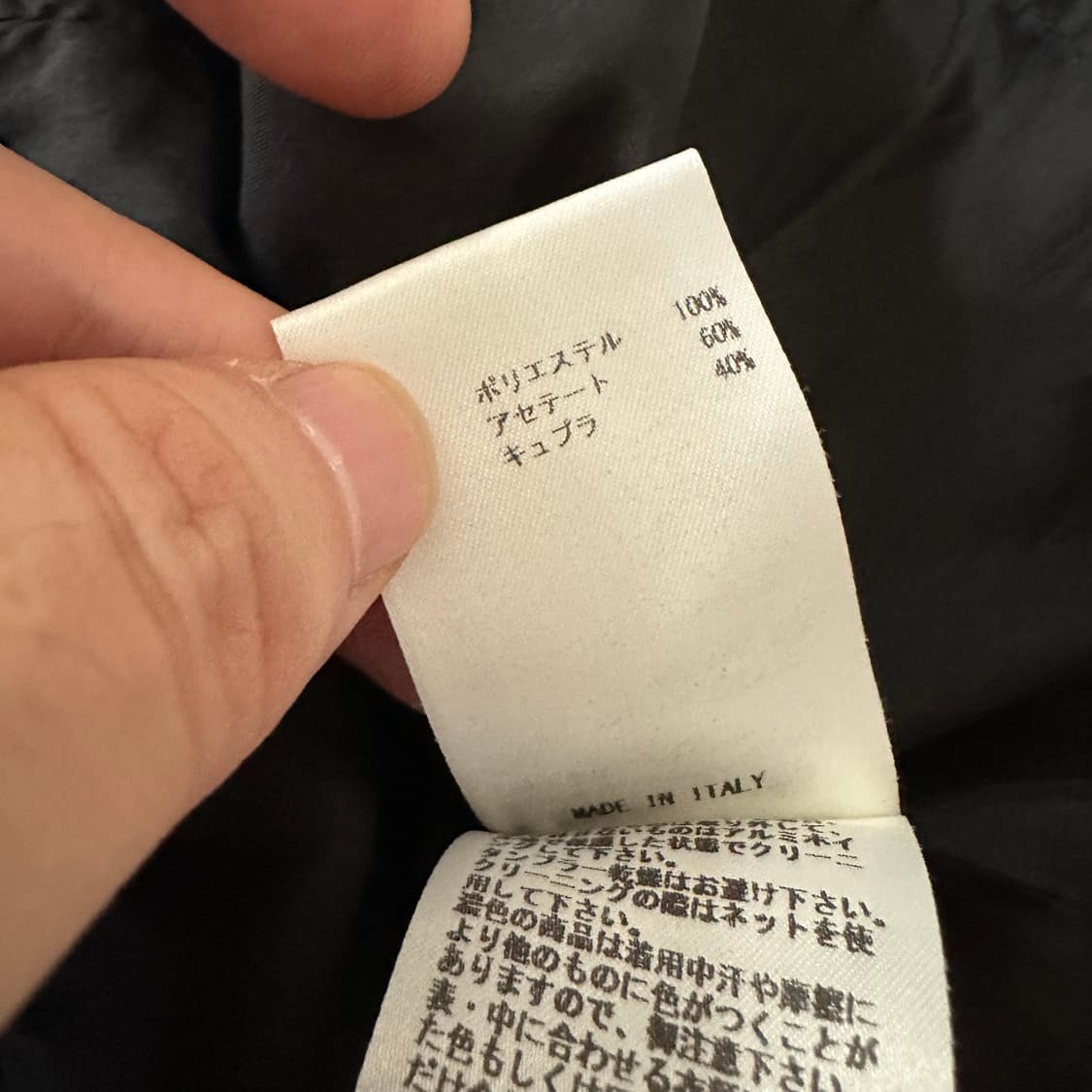 질샌더 jil sander navy 칠부 자켓 상품이미지8