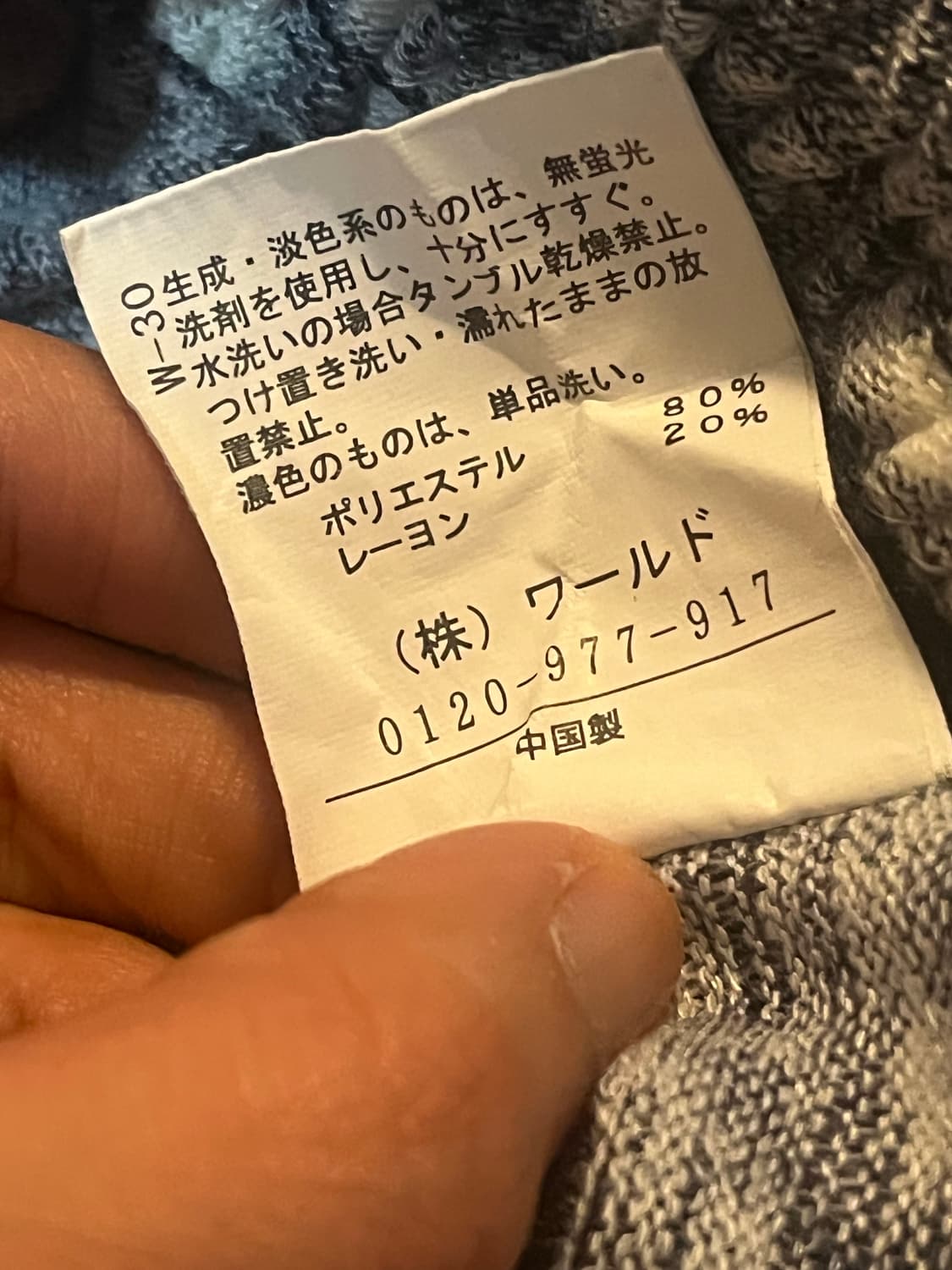 빈티지 다크그레이 벌룬핏 땡땡이 티셔츠 상품이미지6