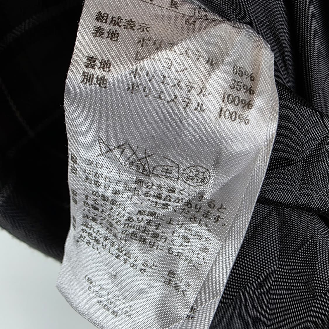 axes femme 체크 원피스  상품이미지10