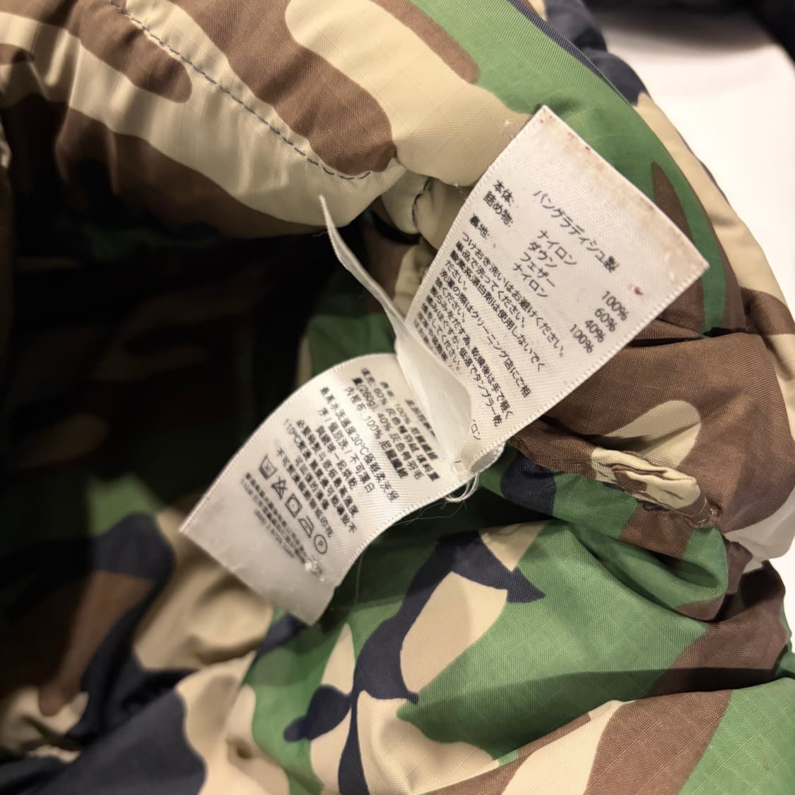 [M] 폴로 데님앤 서플라이 블랙 다운 패딩 점퍼 카모 D4 상품이미지5