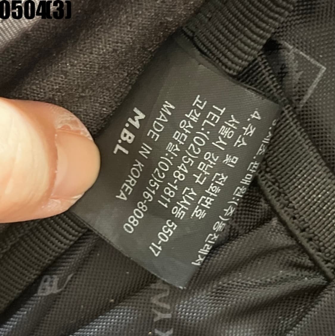 블랙야크 백팩 상품이미지3