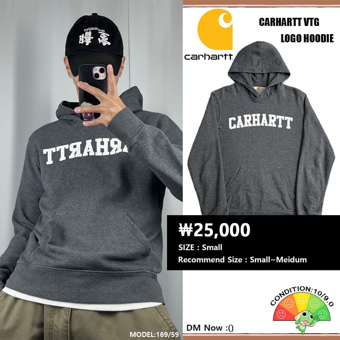 <칼하트 빅 로고 후드티> No.1105 상품이미지1