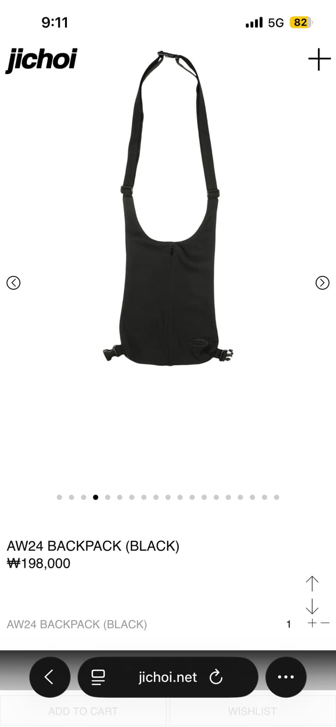 지초이 AW24 백팩 블랙 상품이미지2