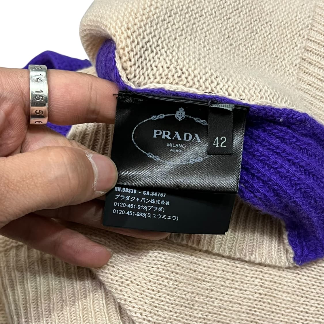  프라다 브이넥 니트 +명품감정서 y13909 상품이미지8