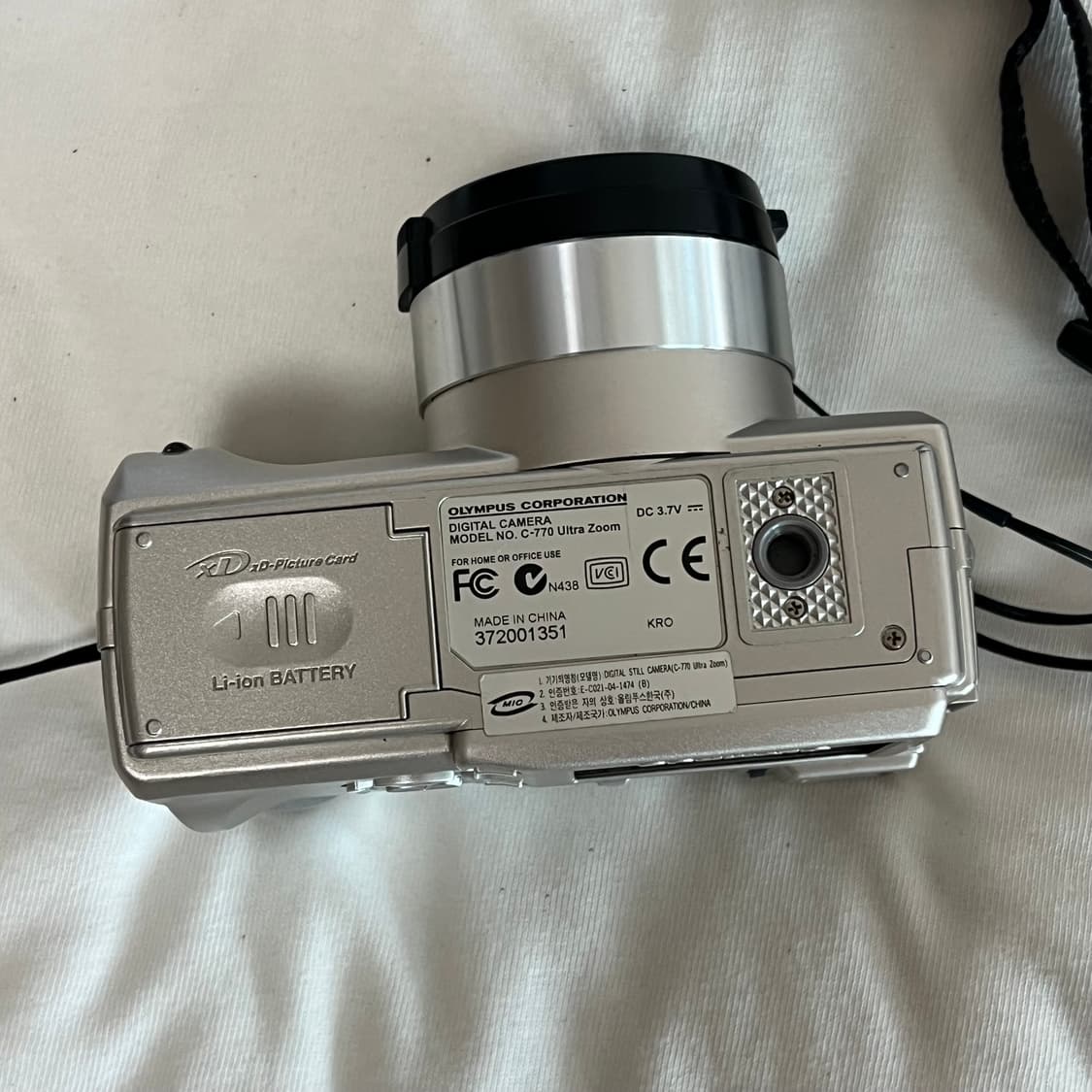 올림푸스 C-770 디지털카메라 풀세트 상품이미지6