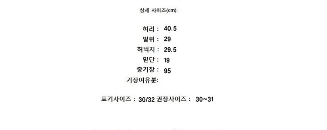 toteme 토템 상품이미지7