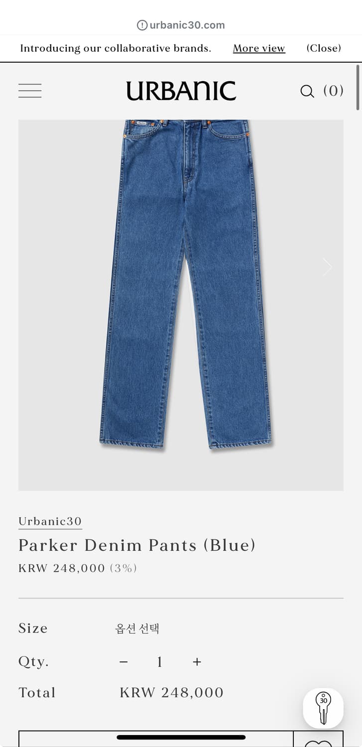 얼바닉 파커데님 라지 상품이미지1