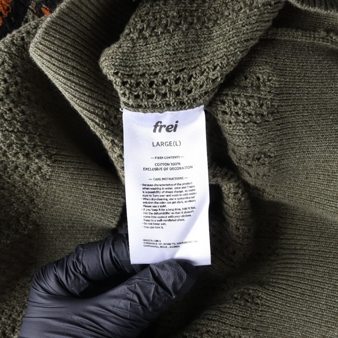 FREI 니트 L 상품이미지6