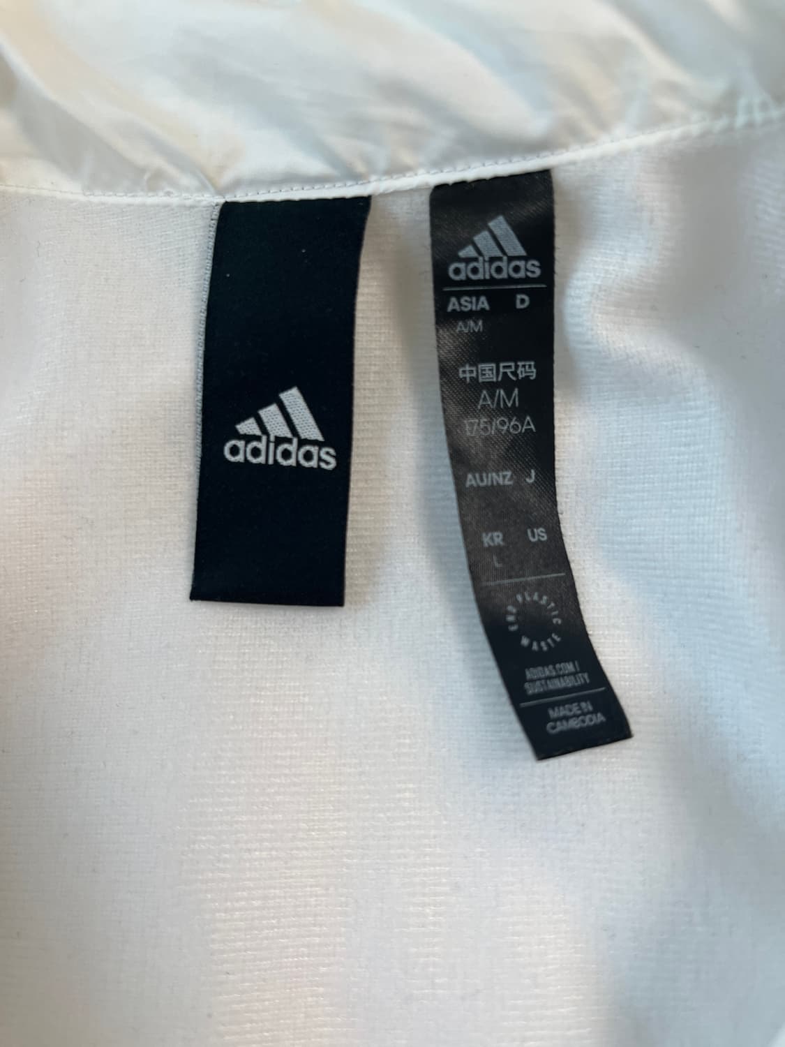 아디다스 바람막이 화이트  상품이미지3