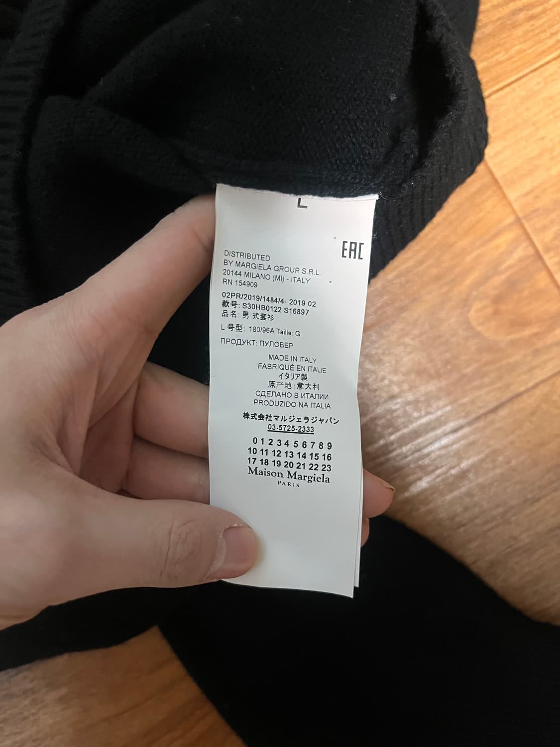 마르지엘라 목폴라L 상품이미지4