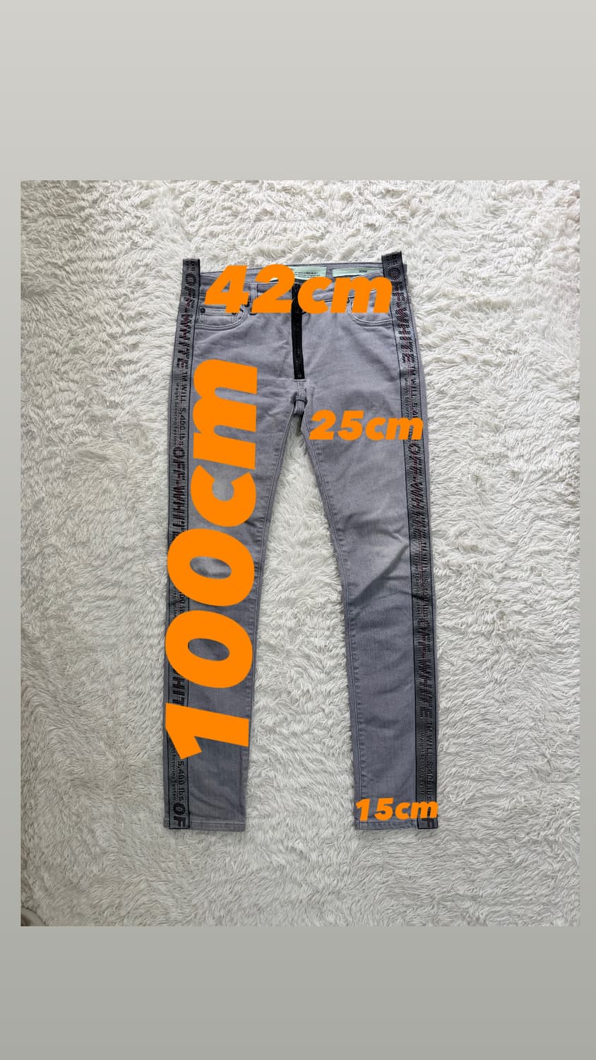 [오프화이트] 메인 라벨 다이아그 스트랩 스키니 진 - 그레이 상품이미지2