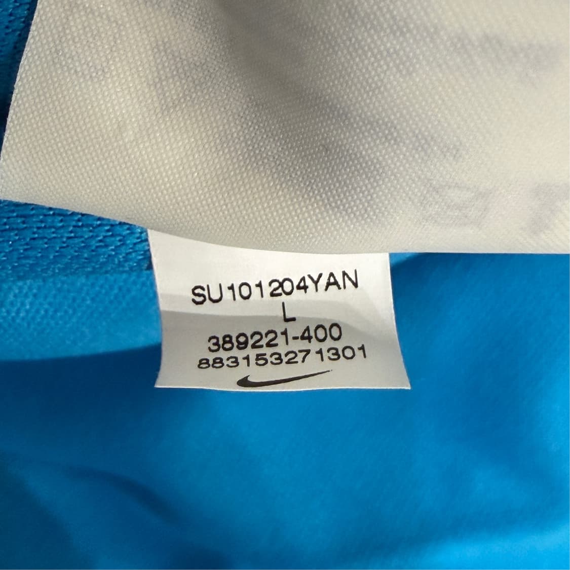 [L] 나이키 코비 브라이언트 져지  상품이미지10