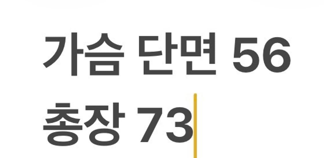 [정품/L] 아디다스 블랙 후드 바람막이 자켓 b17 상품이미지9