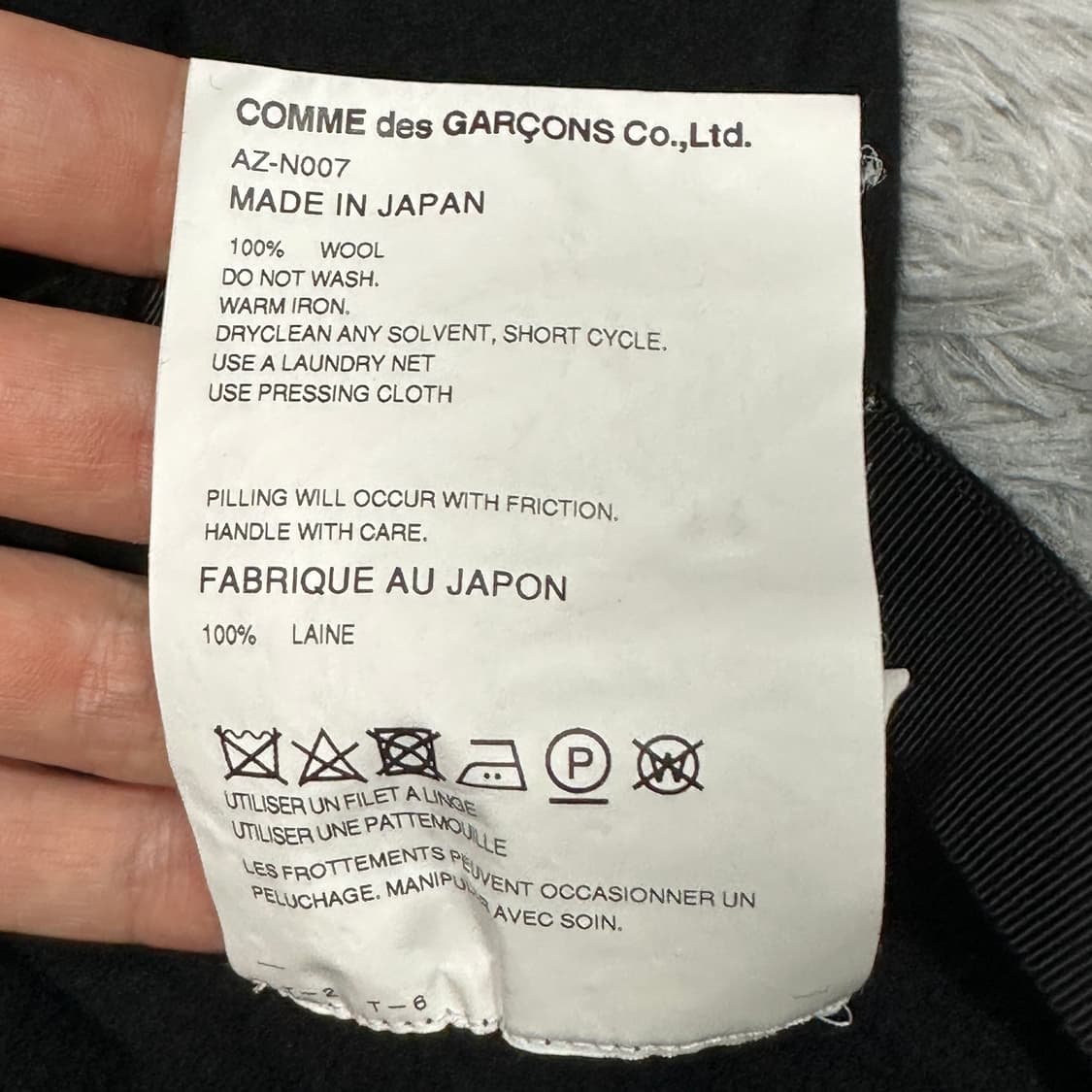 꼼데가르송 레드와펜 여성 울 가디건 상품이미지5