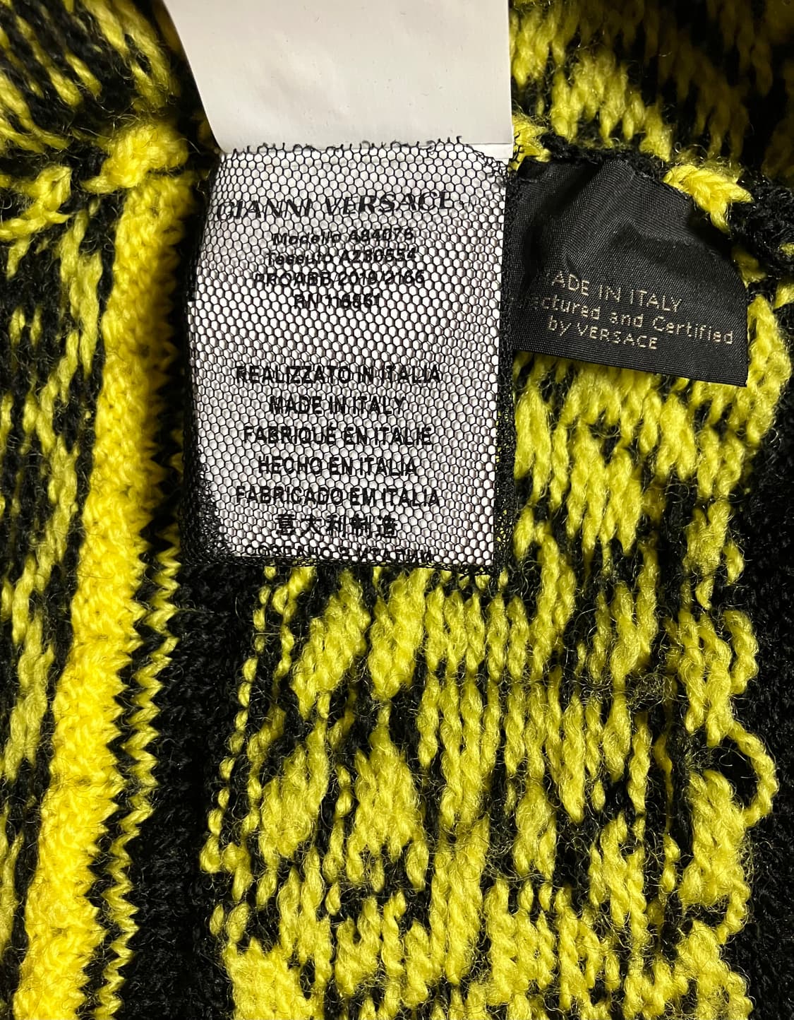 베르사체 자카드 가디건 상품이미지5