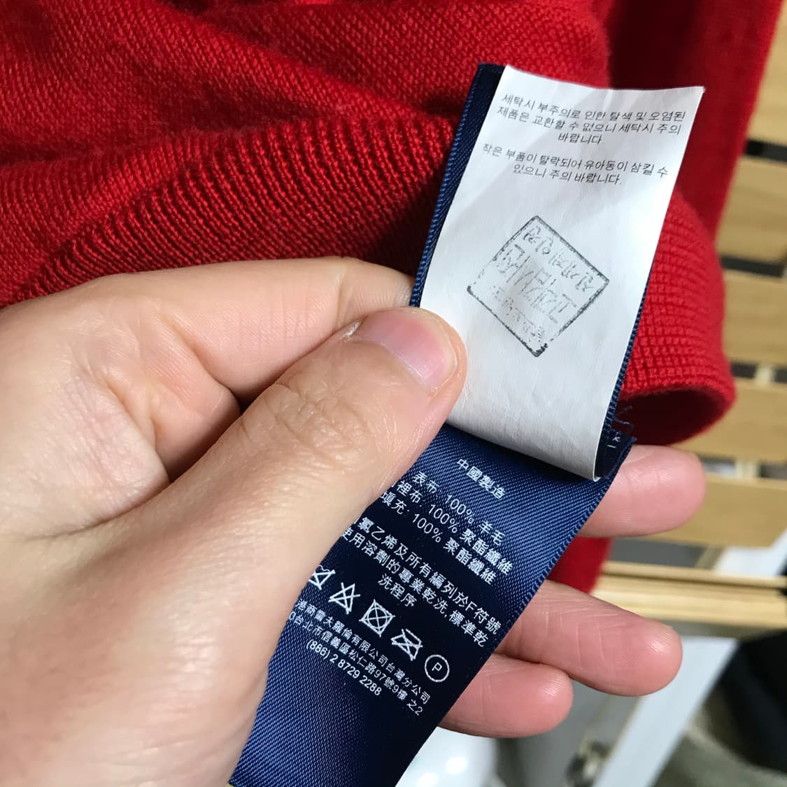 폴로 코튼 면 반집업 맨투맨 상품이미지5