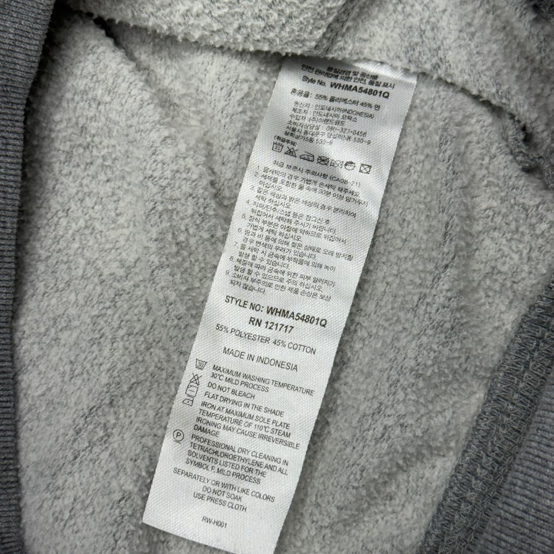 [M] 후아유 그레이 후드집업 상품이미지6