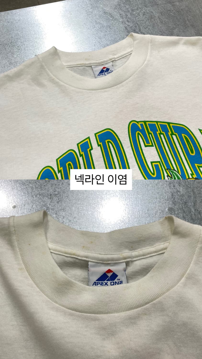 (XL) USA Apex One 빈티지 브라질 월드컵 반팔티 상품이미지7