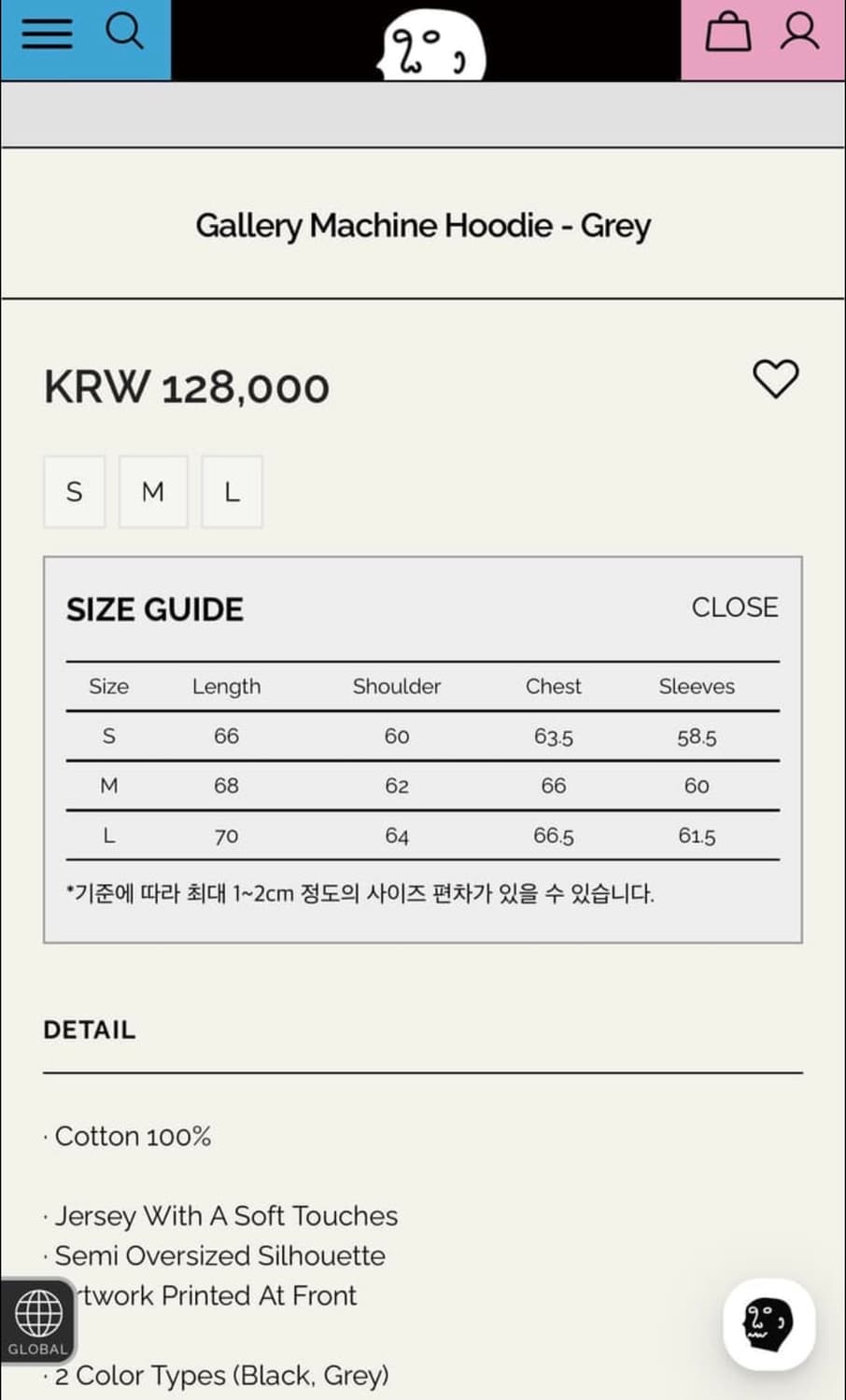 1011GALLERY 후드티 상품이미지3