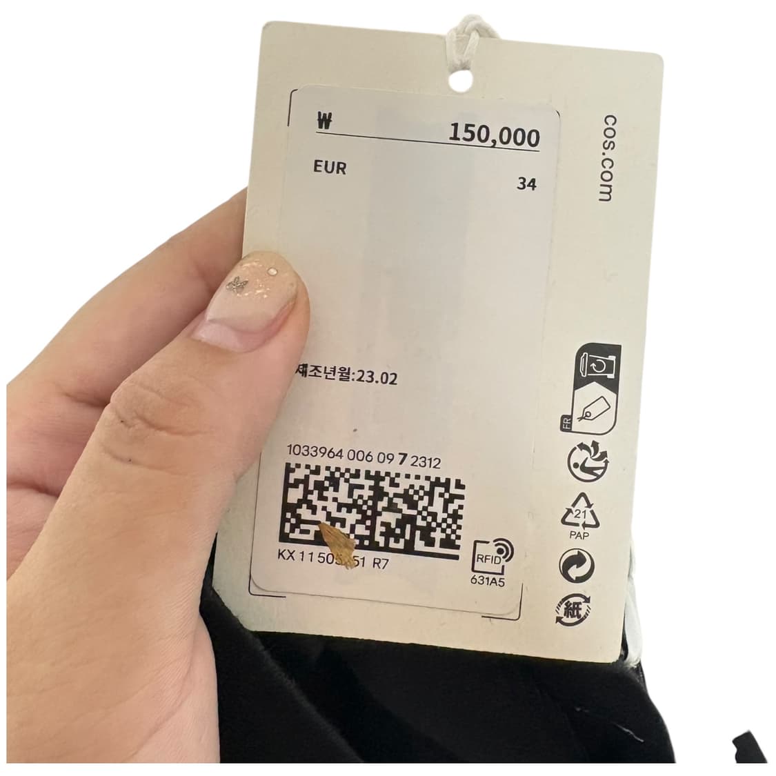3596 새상품 코스 블랙 핀턱 와이드팬츠 34 상품이미지7