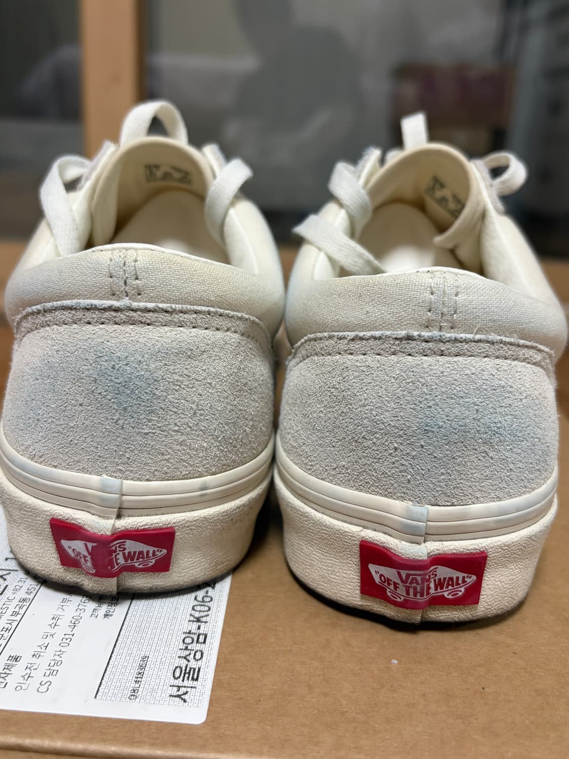 반스 스타일36 졸리 그린 270 상품이미지2