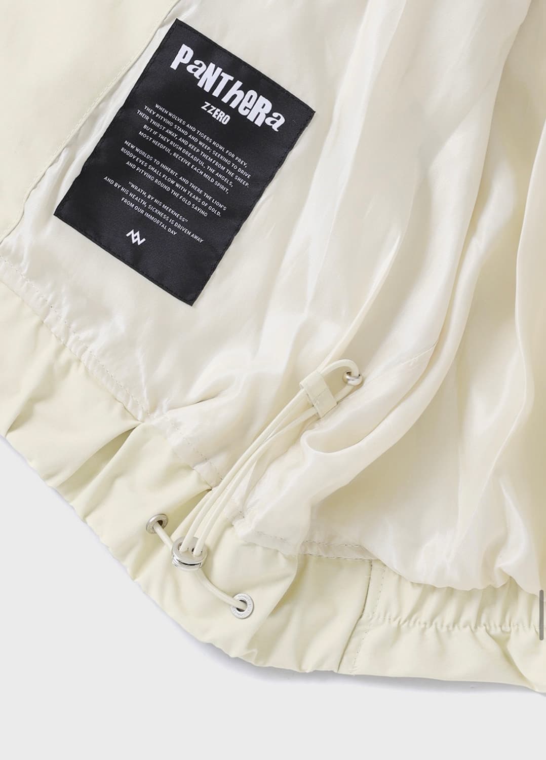 26ss 송지오 지제로 돌먼 후드자켓 크림 L 상품이미지3