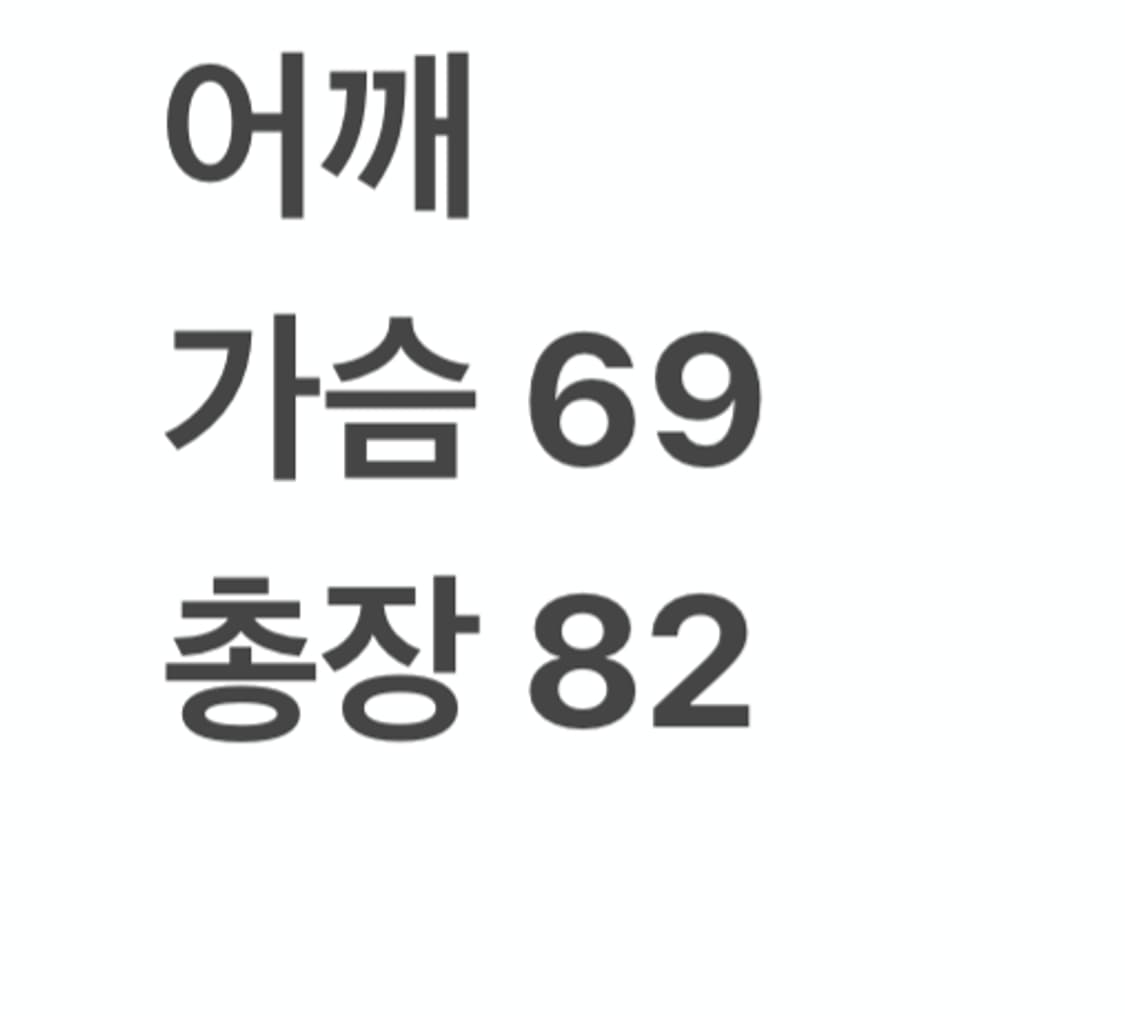 아디다스 점퍼 바람막이 상품이미지7