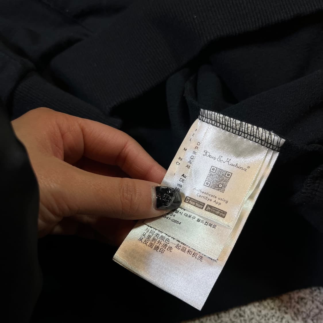 데우스 엑스 마키나 포켓 로고 후드티 상품이미지4