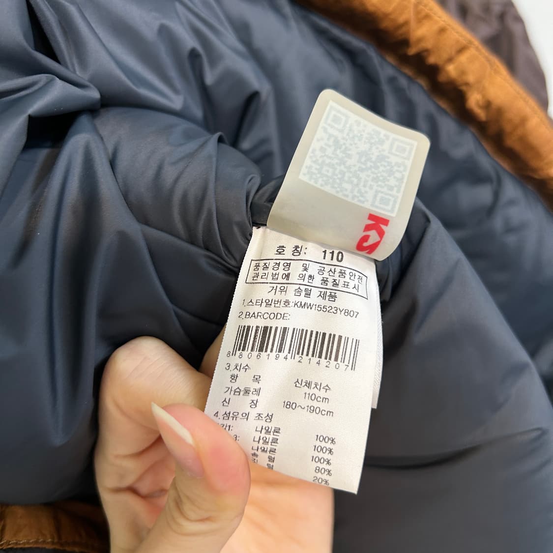 K2 남성 구스다운 패딩 110 상품이미지4