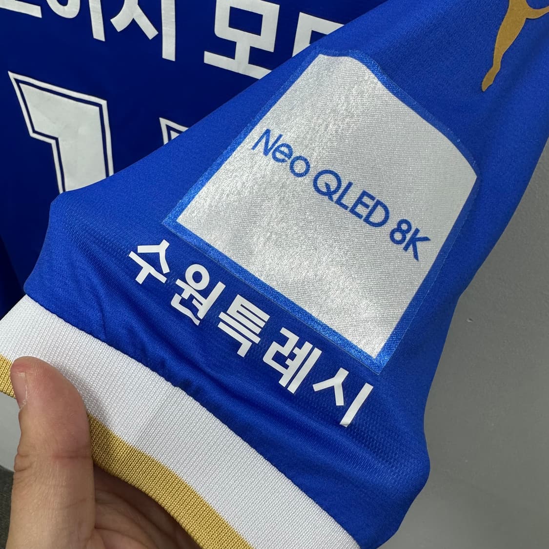 푸마 수원삼성 2024시즌 파울리뇨 풀마킹 유니폼 XL 상품이미지4