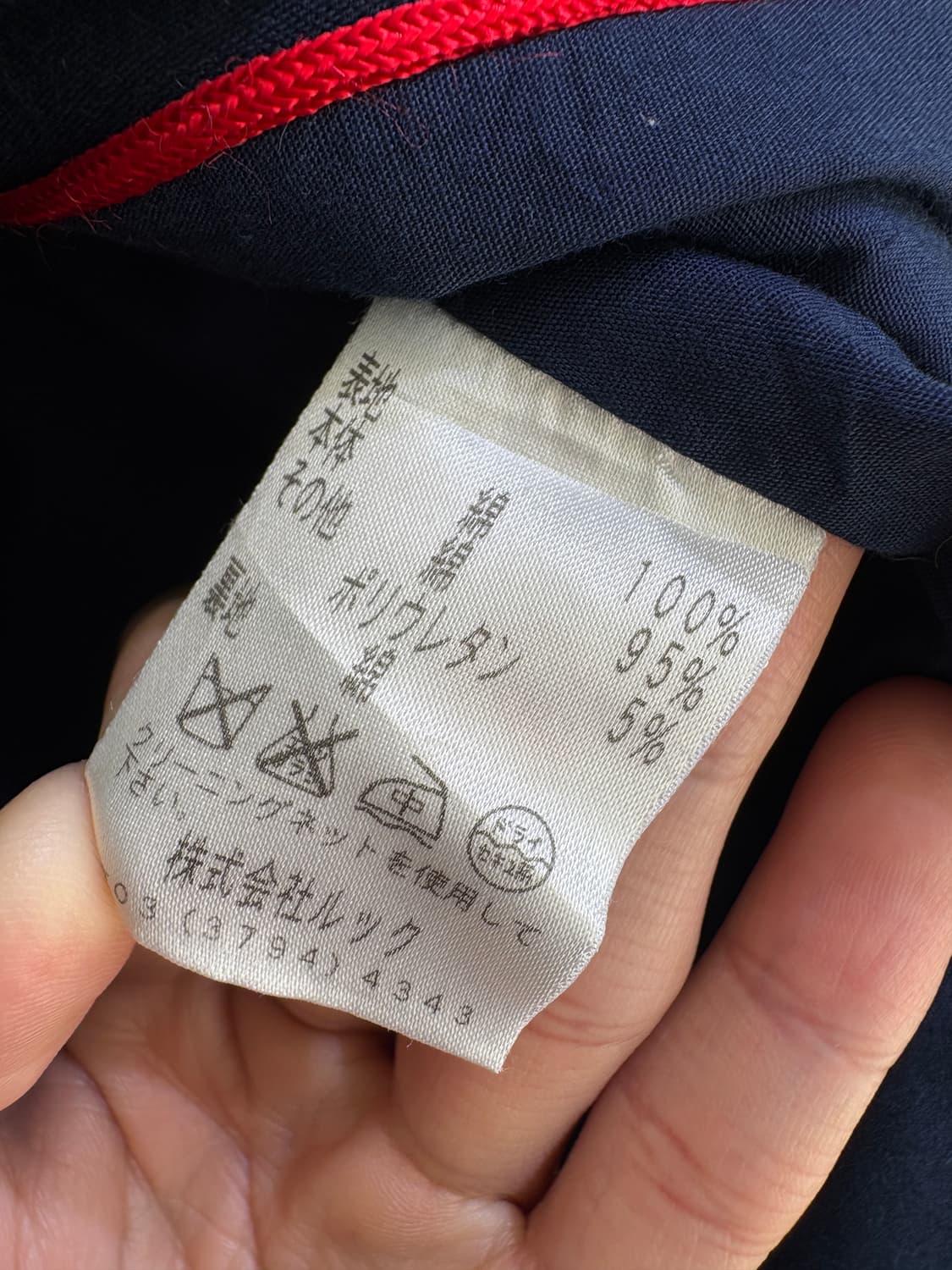 MARC JACOBS 코트 상품이미지7