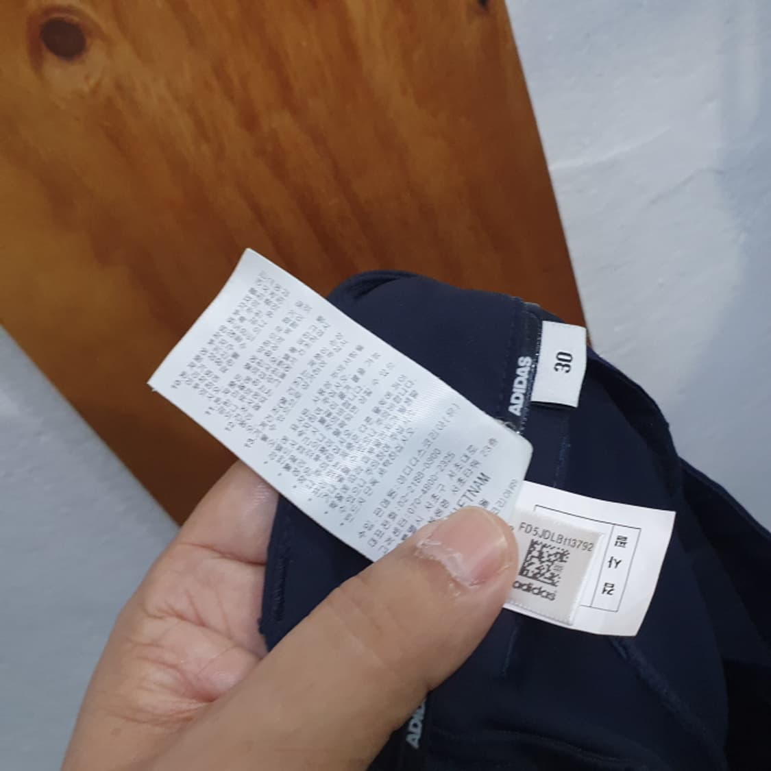 아디다스 춘추 골프바지(30) 상품이미지5