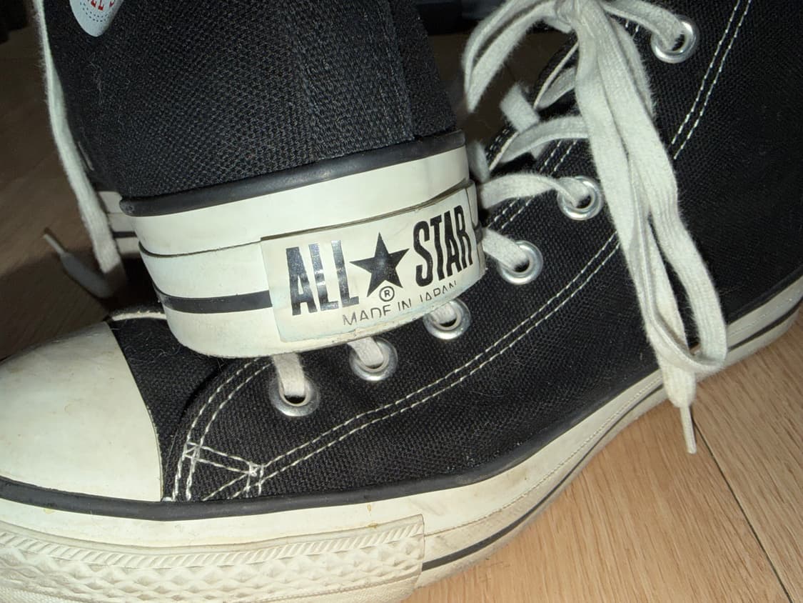 재팬 컨버스 차원이달라 병 컨버스 하이 상품이미지3