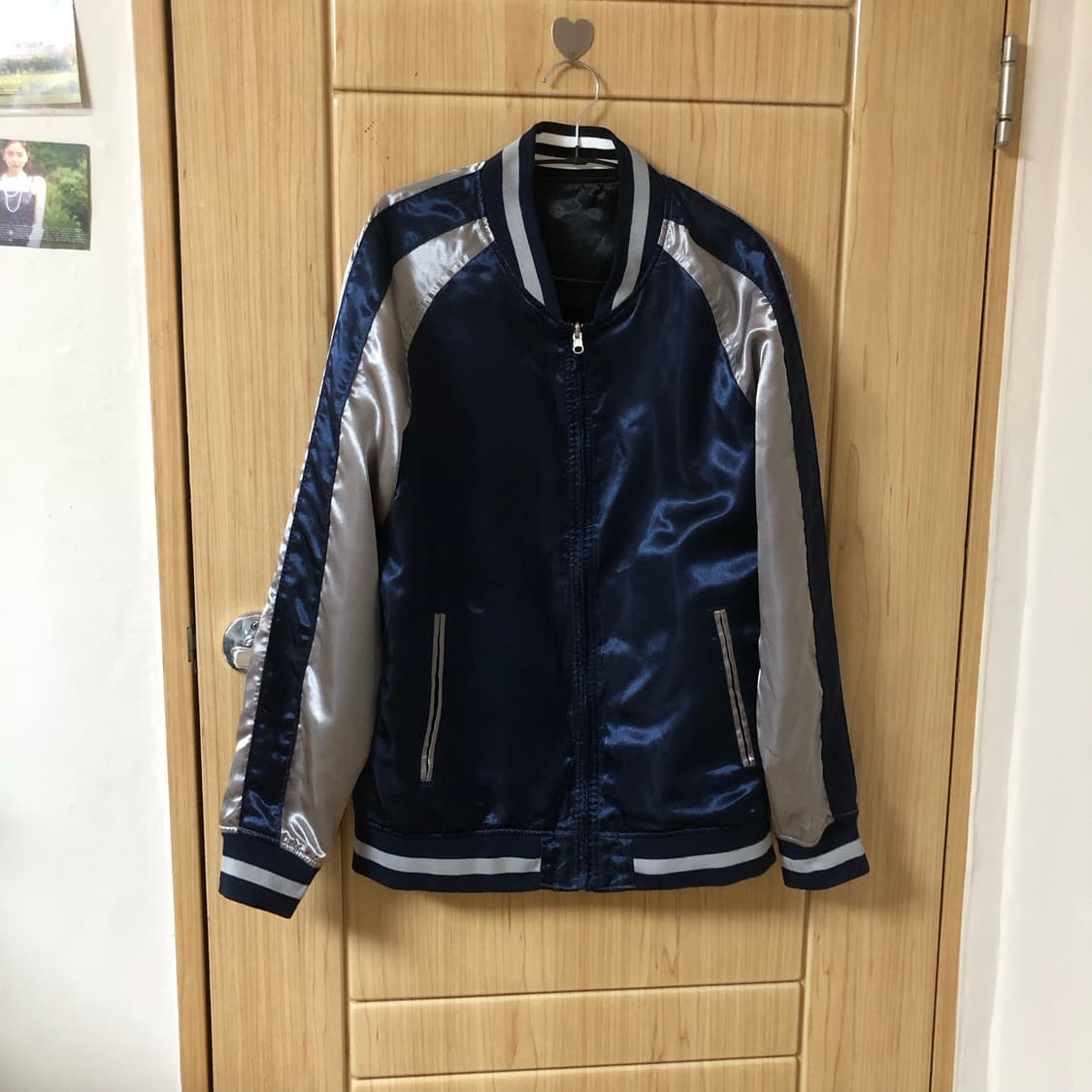 멀리 번져서 8  상품이미지6