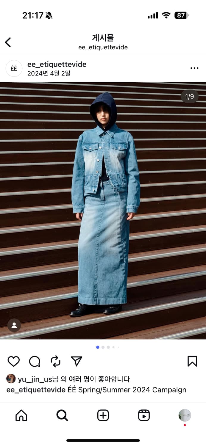 EE WOMENS CURVED DENIM SKIRTS BLUE 상품이미지1