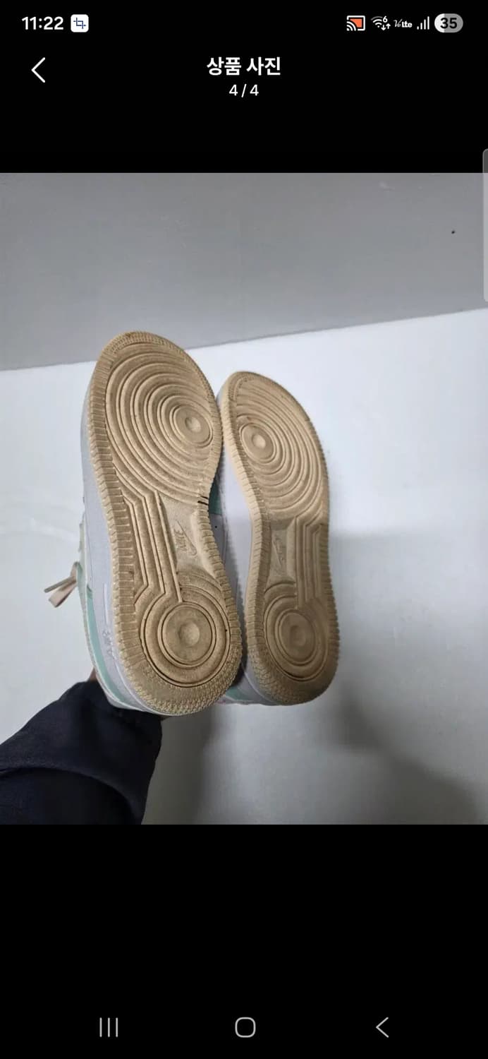 정품 나이키 에어포스1 민트/베이지 여성 스니커즈  사이즈 240 상품이미지3