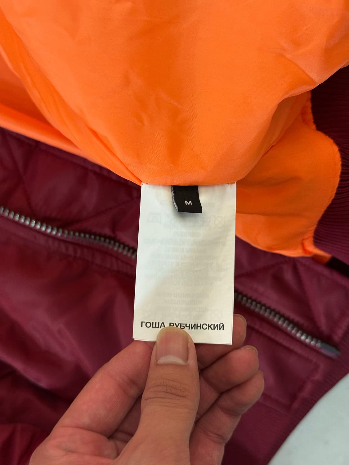 고샤루브친스키 봄버 자켓 상품이미지3