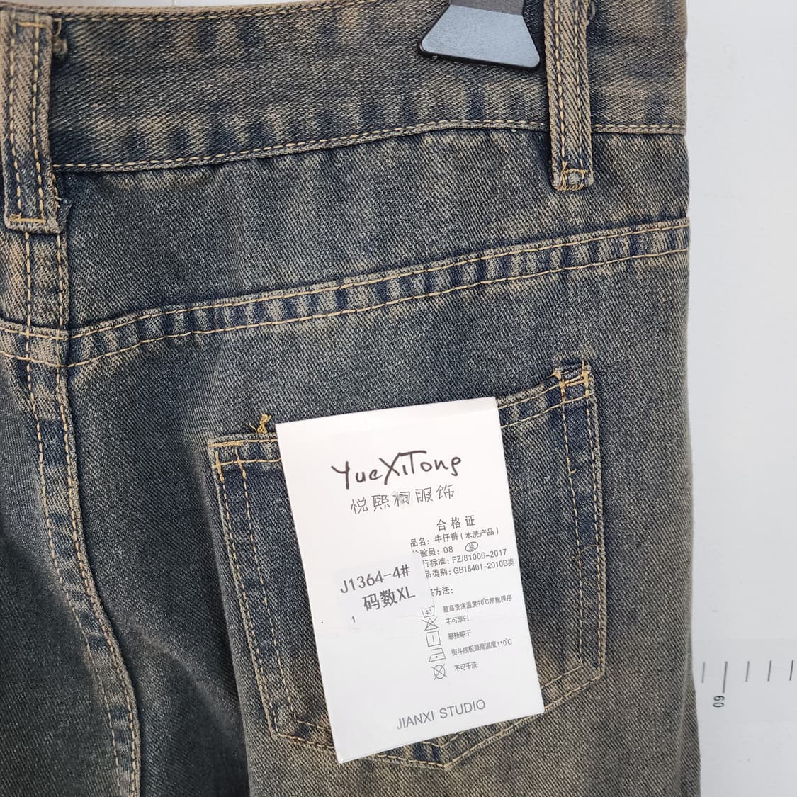 딥워싱 와이드 데님 팬츠 상품이미지4