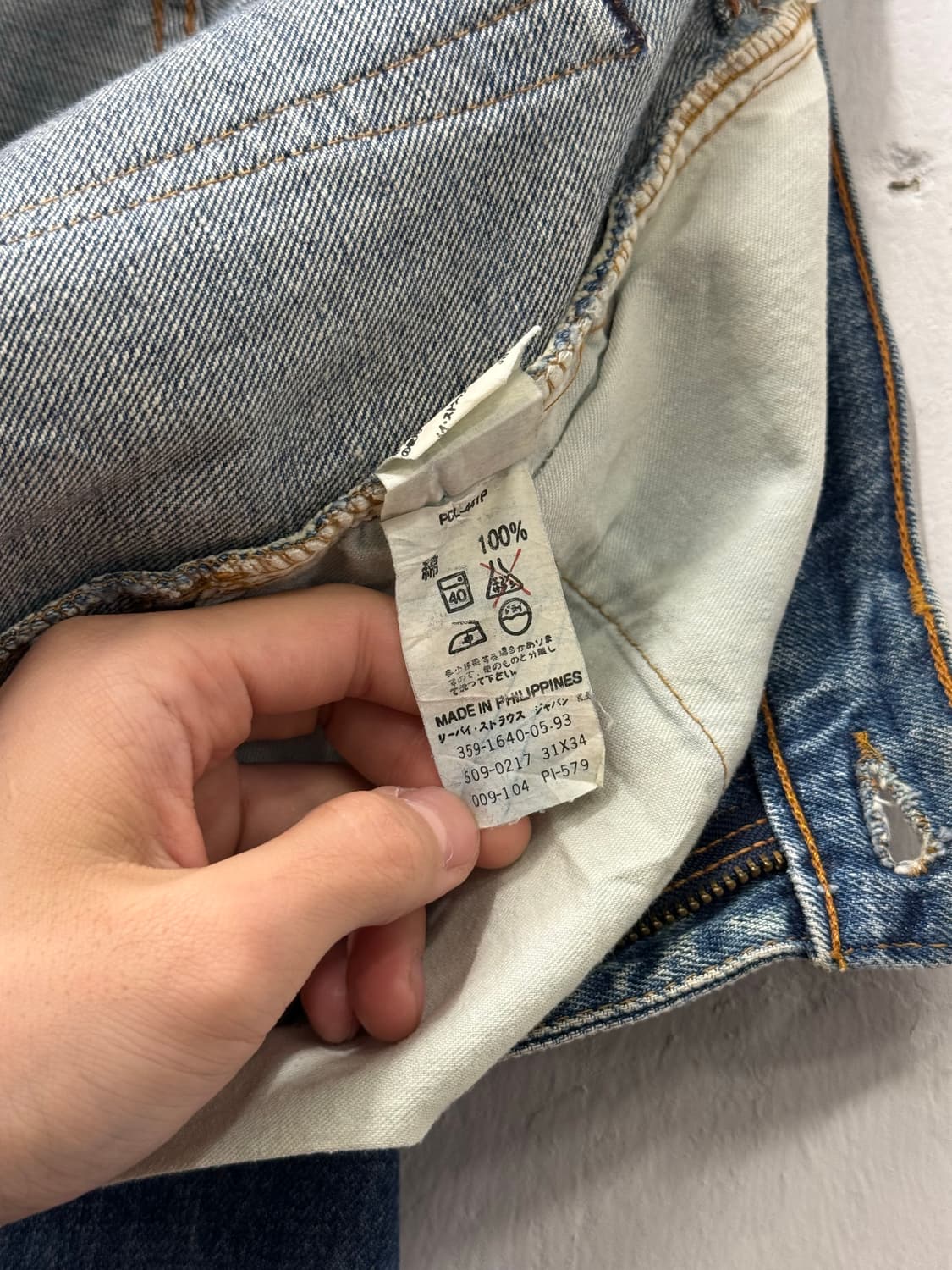 30.5) 90s Levi’s 509 Mid Blue Denim Pant 상품이미지7