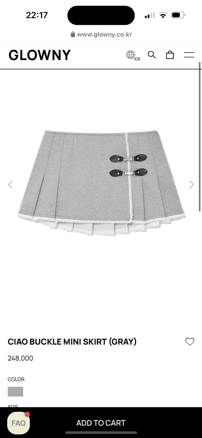 S 새상품) 글로니 CIAO BUCKLE MINI SKIRT 상품이미지1