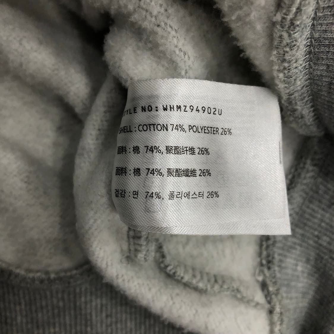 후아유 후드집업 상품이미지5